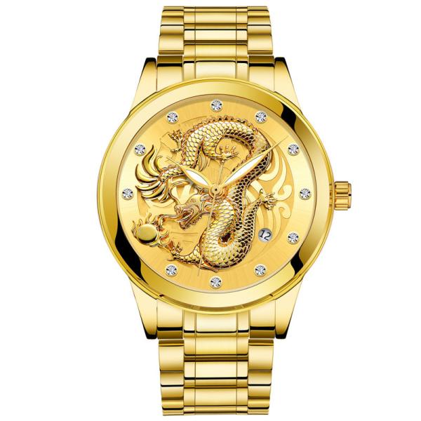 GoldieDragonWatch- Golden Dragon Men's Watch 