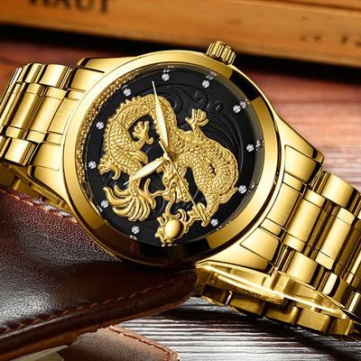 GoldieDragonWatch- Golden Dragon Men's Watch